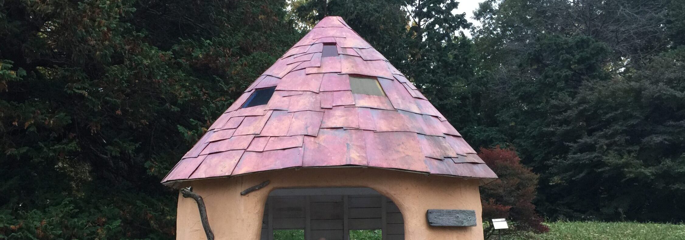 住居